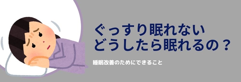 �������薰��鐇���T�C�N���̍���